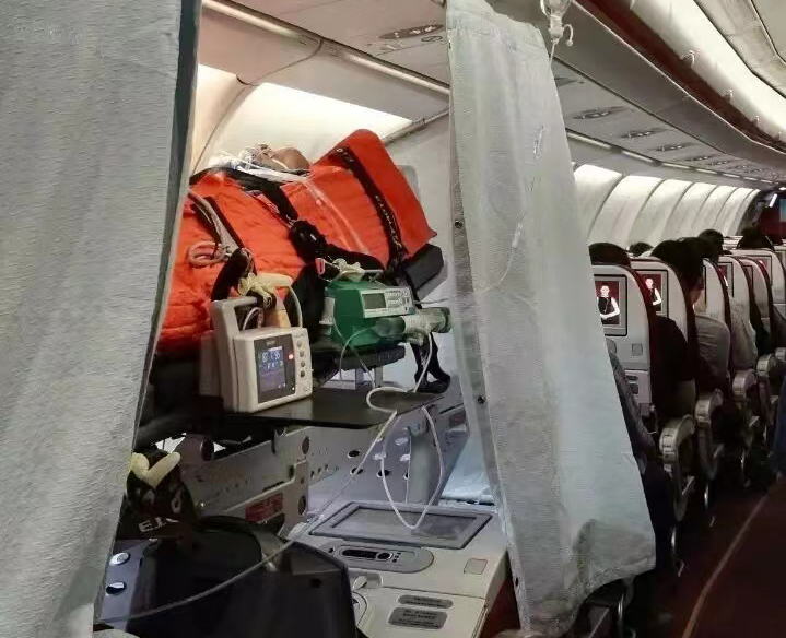 乐山跨国医疗包机、航空担架